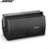 Loa Bose RoomMatch Utility RMU108 2